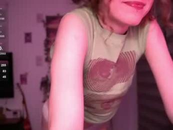 just_busking — Chaturbate recorded stream image, 29.08.2026 18:30