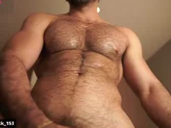 rick_smith153 — Chaturbate recorded stream image, 30.08.2026 03:20