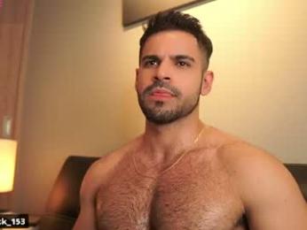 rick_smith153 — Chaturbate recorded stream image, 30.08.2026 03:20