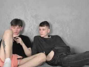 passionprince69 — Chaturbate recorded stream image, 30.08.2026 03:10