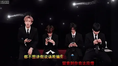 Chenyong123 — Stripchat recorded stream image, 30.08.2026 10:00
