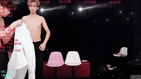 Chenyong123 — Stripchat recorded stream image, 30.08.2026 10:00
