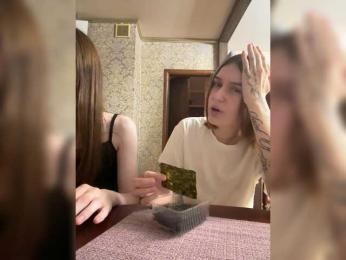 entityy — Bongacams recorded stream image, 30.08.2026 21:10