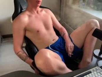 markcarthy — Chaturbate recorded stream image, 31.08.2026 10:00