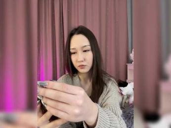 ShyAlya — Bongacams recorded stream screenshot (13 Mar 2025)