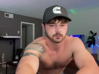 dohmerboyz — Chaturbate recorded stream image, 31.08.2026 15:50