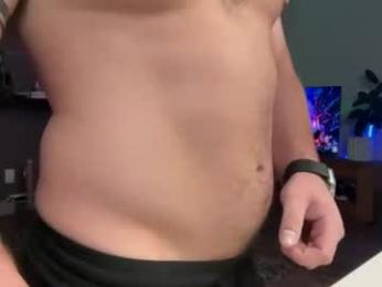 dohmerboyz — Chaturbate recorded stream image, 31.08.2026 15:50