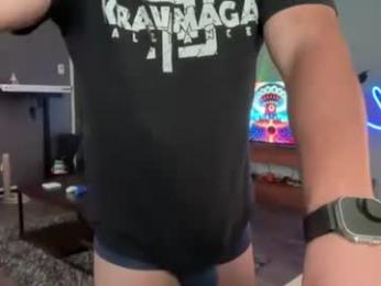 dohmerboyz — Chaturbate recorded stream image, 31.08.2026 15:50