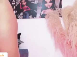 ariana-lopez — Camsoda recorded stream image, 01.09.2026 08:30