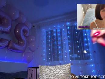 MyshkaNiks — Bongacams recorded stream image, 01.09.2026 20:30