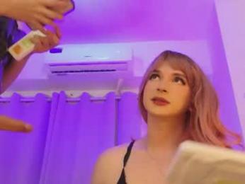 reginarose — Chaturbate recorded stream image, 02.09.2026 06:10