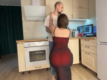 neighborzone — Bongacams recorded stream image, 02.09.2026 12:50