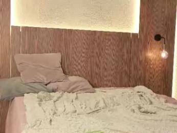 carry_onn — Chaturbate recorded stream image, 02.09.2026 17:40