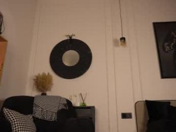 kusssecka — Chaturbate recorded stream screenshot (13 Mar 2025)