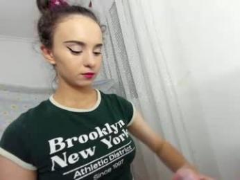 ehotlovea — Chaturbate recorded stream image, 04.09.2026 06:40