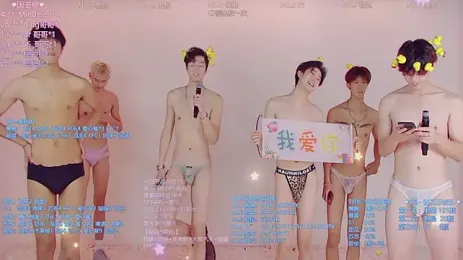 TNT-888 — Stripchat recorded stream image, 04.09.2026 11:40