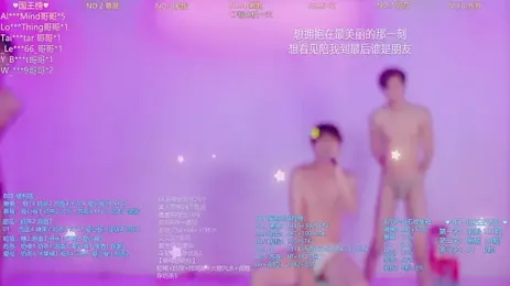 TNT-888 — Stripchat recorded stream image, 04.09.2026 11:40