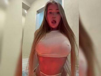 MILEDIUM — Bongacams recorded stream image, 04.09.2026 15:40