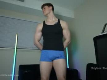 thestallionstud — Chaturbate recorded stream image, 05.09.2026 03:10