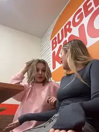 SiaLater — Stripchat recorded stream image, 05.09.2026 16:40