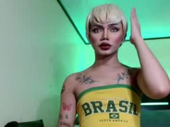 sexyhotbabe18 — Chaturbate recorded stream image, 05.09.2026 18:30