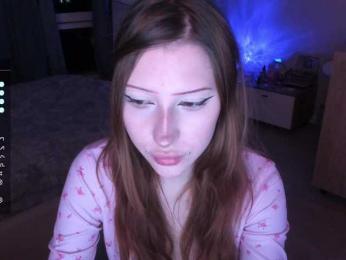 EmmieZeus — Bongacams recorded stream image, 05.09.2026 23:40