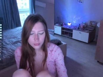 EmmieZeus — Bongacams recorded stream image, 05.09.2026 23:40