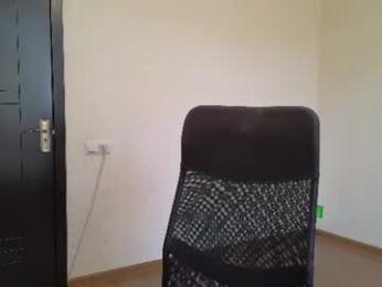 dianaholiday — Chaturbate recorded stream image, 07.09.2026 11:10