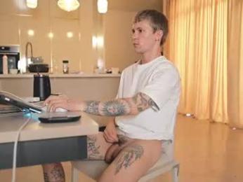 max_gen — Chaturbate recorded stream image, 07.09.2026 10:10
