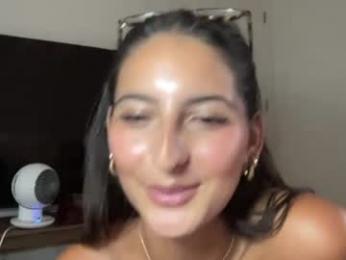 leiathorne_ — Chaturbate recorded stream image, 07.09.2026 17:20