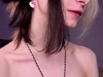 emiliahronick — Chaturbate recorded stream image, 07.09.2026 20:10