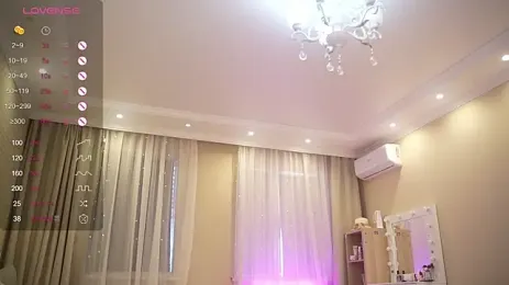 Bananalizzy — Stripchat recorded stream image, 08.09.2026 08:40