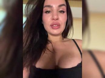 BabyPeach — Bongacams recorded stream image, 08.09.2026 11:30