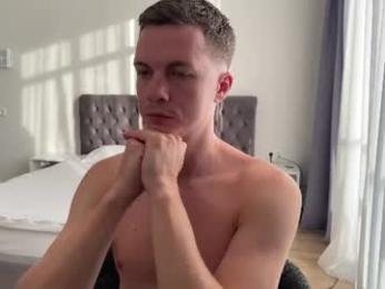 max_shy — Chaturbate recorded stream image, 08.09.2026 13:00