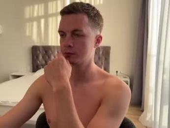 max_shy — Chaturbate recorded stream image, 08.09.2026 13:00