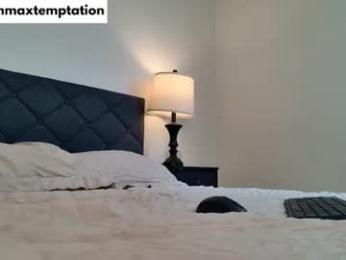 emmaxtemptation — Chaturbate recorded stream image, 08.09.2026 16:30
