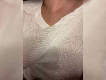 little-devil — Bongacams recorded stream image, 08.09.2026 19:50