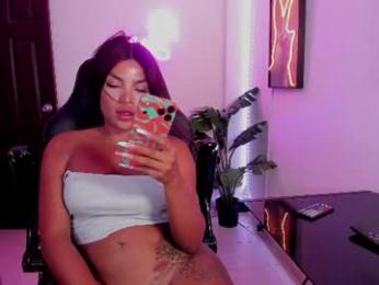 kittyhotts — Chaturbate recorded stream image, 08.09.2026 22:40