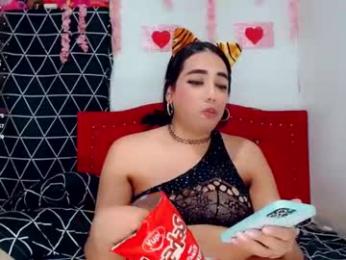 sexy_brunette2590 — Chaturbate recorded stream image, 08.09.2026 23:50