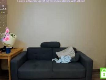 gingerzinger — Chaturbate recorded stream image, 09.09.2026 14:50
