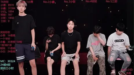 Chenyong123 — Stripchat recorded stream image, 10.09.2026 09:50