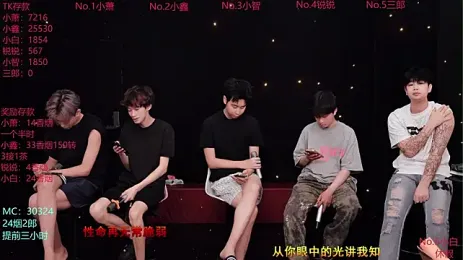 Chenyong123 — Stripchat recorded stream image, 10.09.2026 09:50