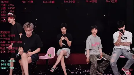 Chenyong123 — Stripchat recorded stream image, 10.09.2026 09:50