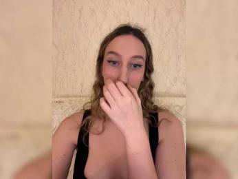 Chikipikin — Bongacams recorded stream screenshot (13 Mar 2025)