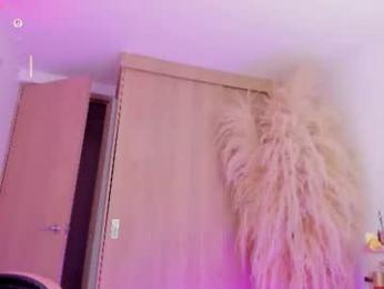mia_yourmommy — Chaturbate recorded stream image, 11.09.2026 04:10