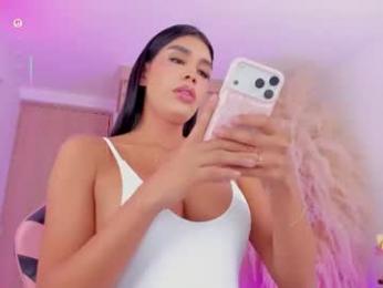 mia_yourmommy — Chaturbate recorded stream image, 11.09.2026 04:10
