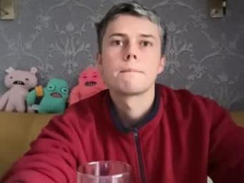 danny_love01 — Chaturbate recorded stream image, 13.09.2026 13:50