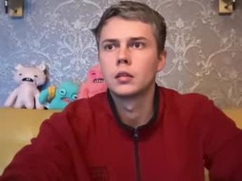 danny_love01 — Chaturbate recorded stream image, 13.09.2026 13:50