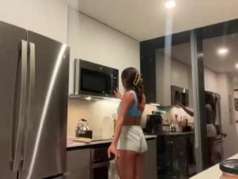 camiliakxoxo — Chaturbate recorded stream image, 14.09.2026 00:10