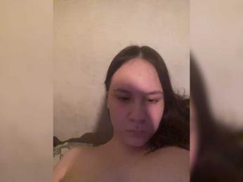 murmurmeow666 — Bongacams recorded stream image, 14.09.2026 09:50